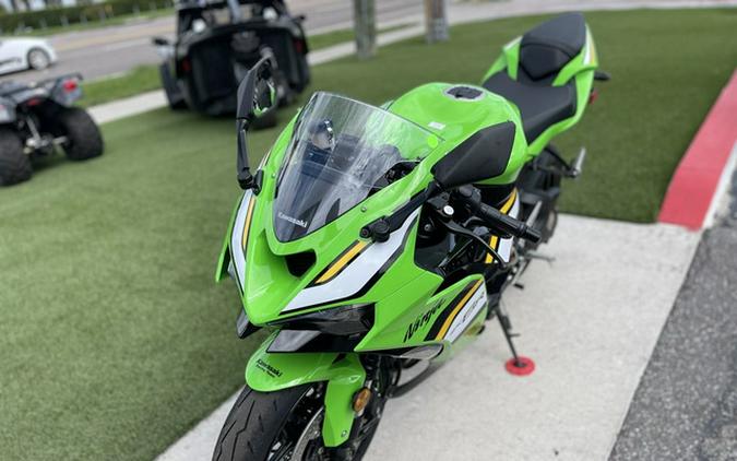 2025 Kawasaki NINJA ZX-6R KRT ABS