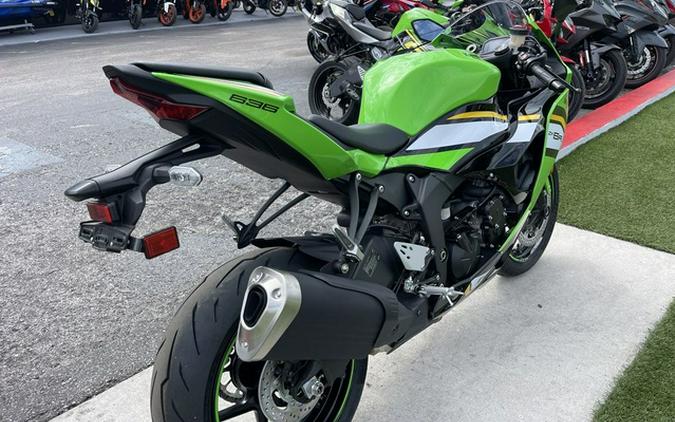 2025 Kawasaki NINJA ZX-6R KRT ABS