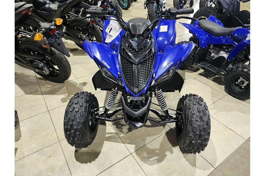 2024 Yamaha Raptor 110