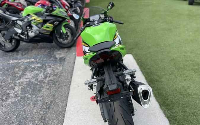 2025 Kawasaki Ninja ZX-6R