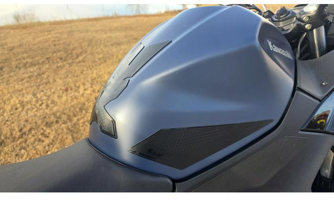 2026 Ninja® 500 SE ABS - Kawasaki