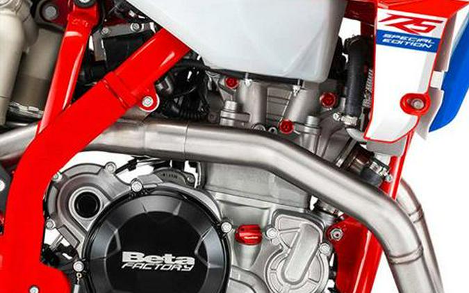 2026 Beta 500 RS Special Edition