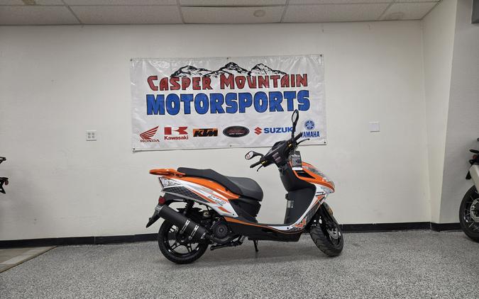 2025 WOLF WOLF EX 150 - W1087