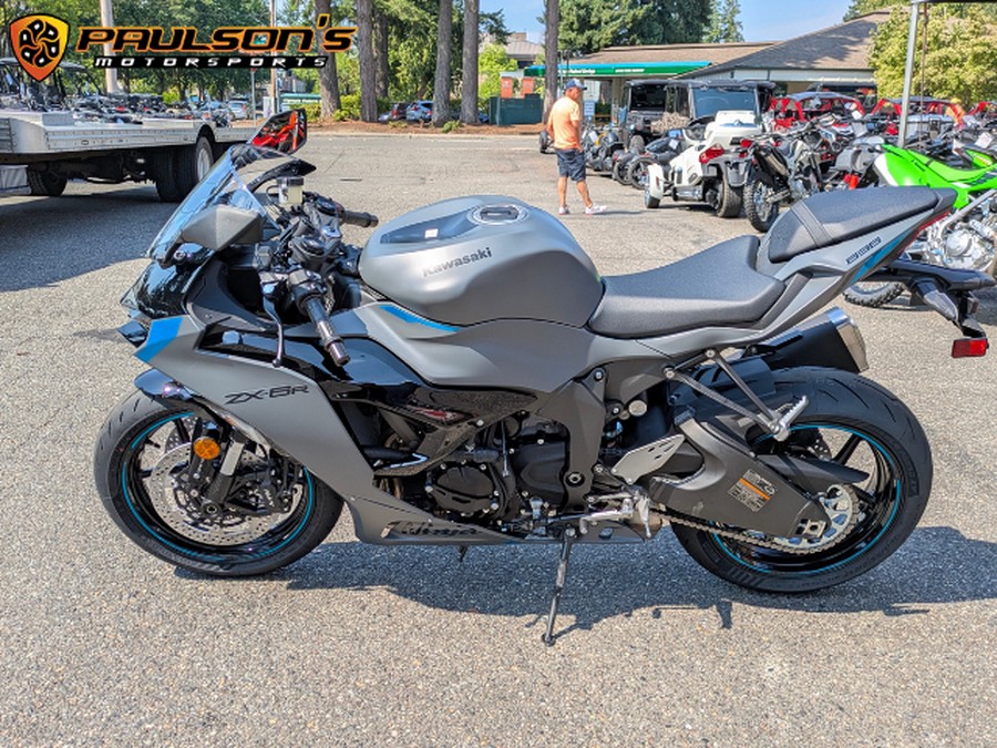 2025 Kawasaki Ninja® ZX™-6R ABS