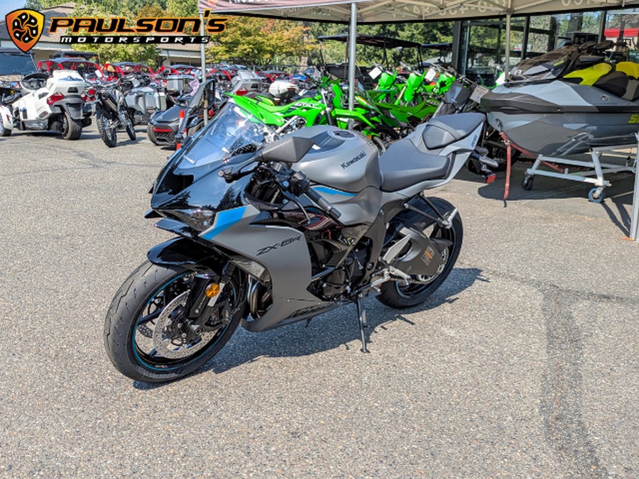 2025 Kawasaki Ninja® ZX™-6R ABS