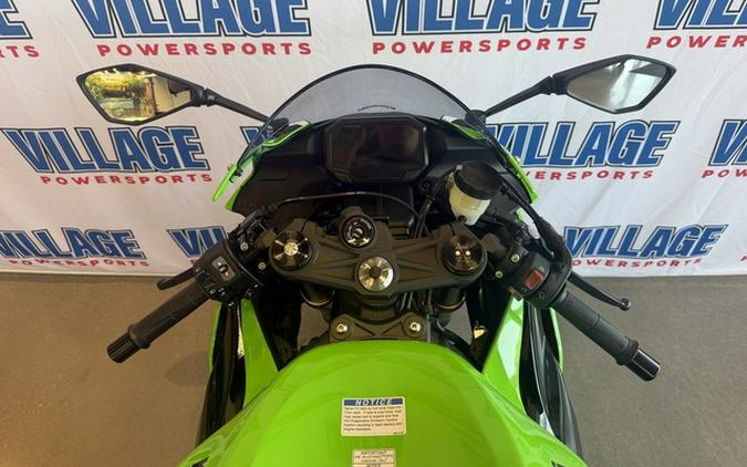 2026 Kawasaki Ninja ZX-6R