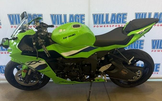 2026 Kawasaki Ninja ZX-6R
