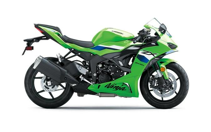 2027 Kawasaki NINJA ZX-6R