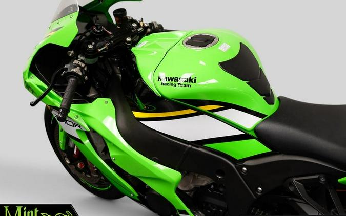 2025 Kawasaki NINJA ZX-10R