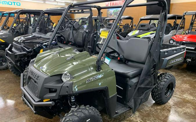 2024 Polaris Industries 570 FL