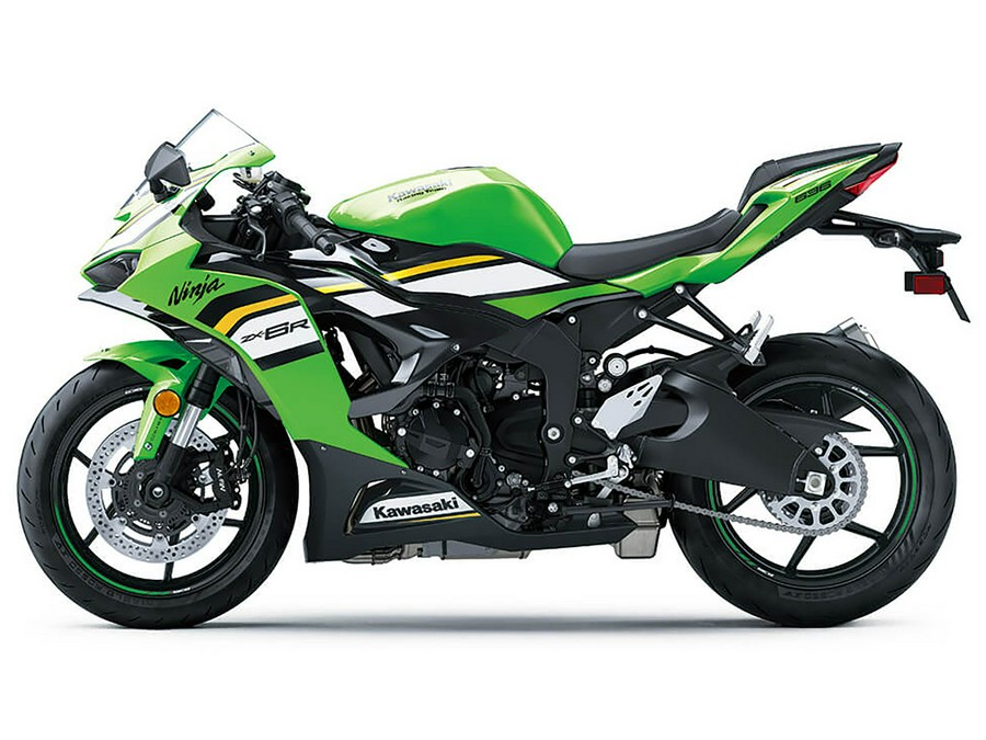 2025 Kawasaki Ninja ZX-6R KRT Edition ABS