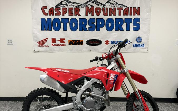 2026 HONDA CRF250RT - H0625C
