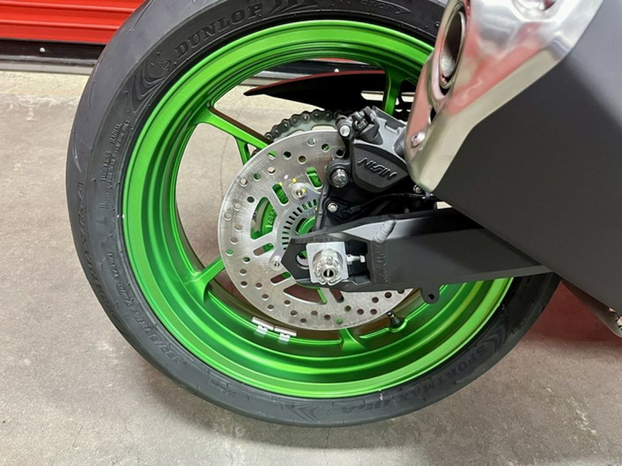 2025 Kawasaki Z900 SE ABS