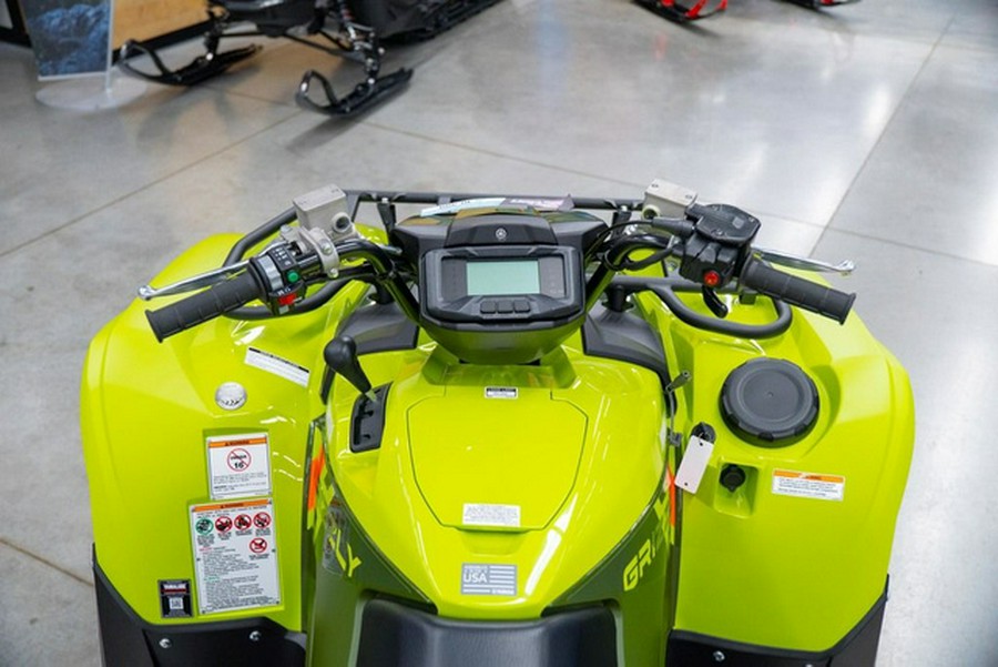 2026 Yamaha Grizzly EPS