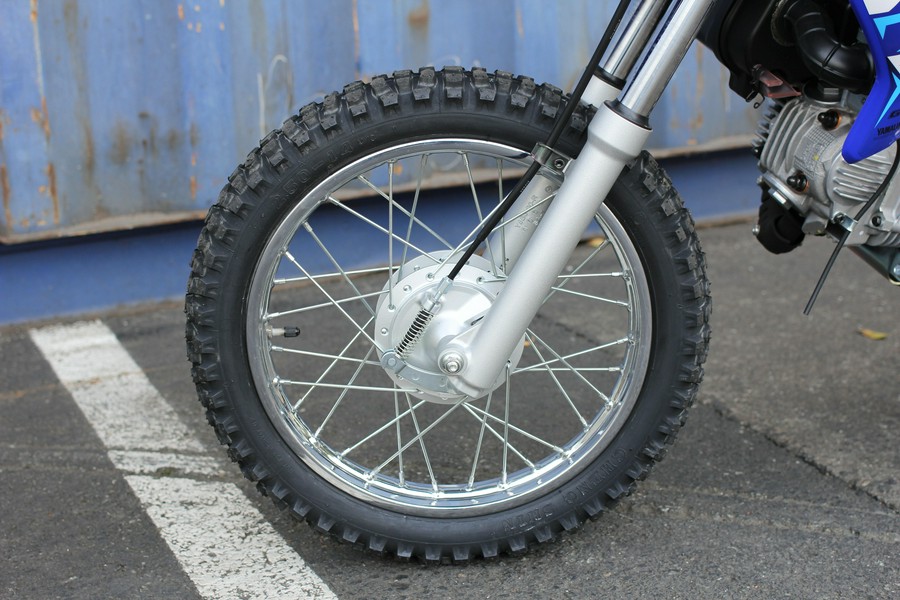 2026 Yamaha TT-R110E