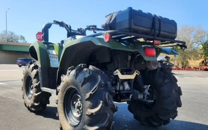 2020 Yamaha Kodiak 450