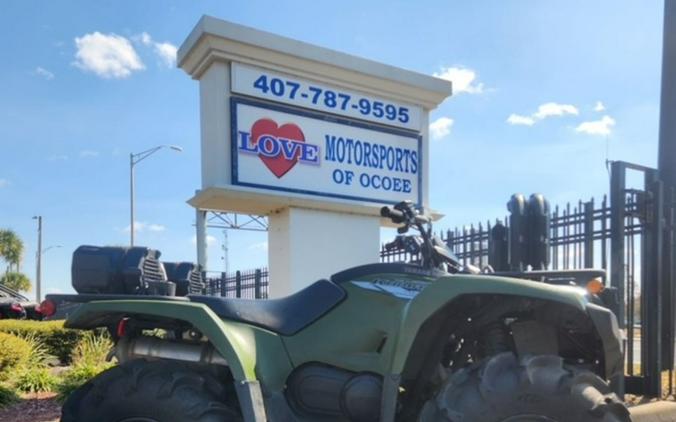 2020 Yamaha Kodiak 450