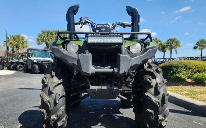 2020 Yamaha Kodiak 450