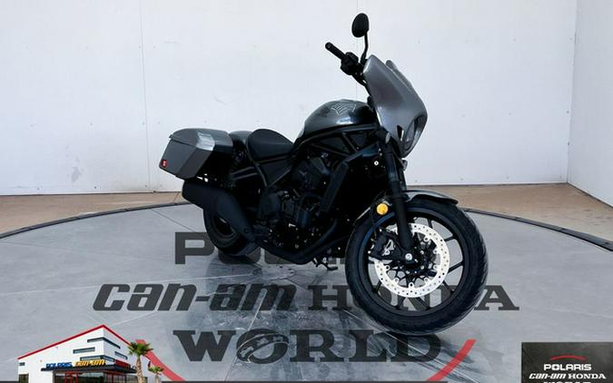 2025 Honda Rebel 1100T DCT