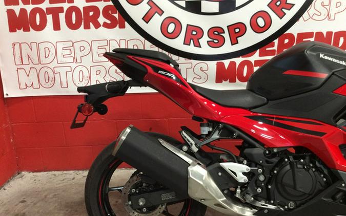 2025 Kawasaki Ninja 500 SE ABS