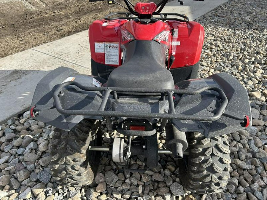 2025 Yamaha Grizzly 110