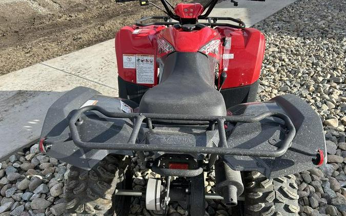 2025 Yamaha Grizzly 110