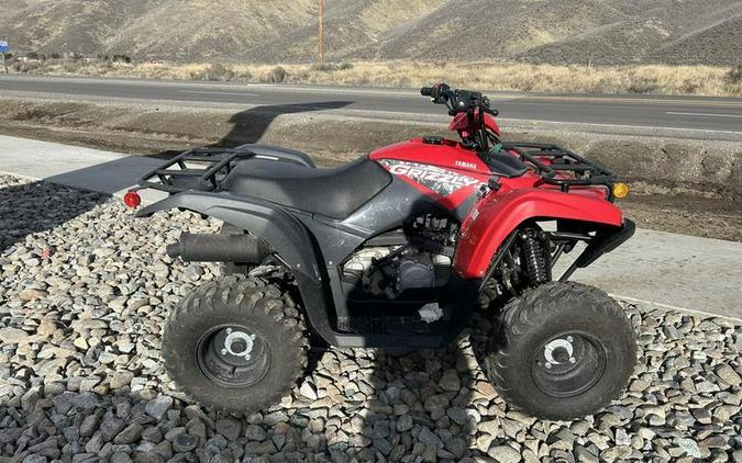 2025 Yamaha Grizzly 110