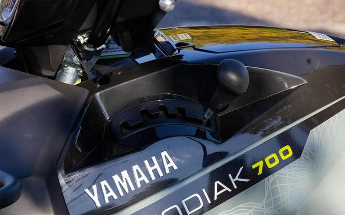 2026 Yamaha Kodiak 700 EPS XT-R