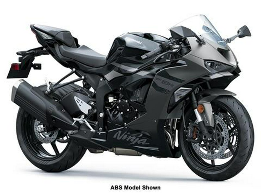 2026 Kawasaki Ninja ZX-6R