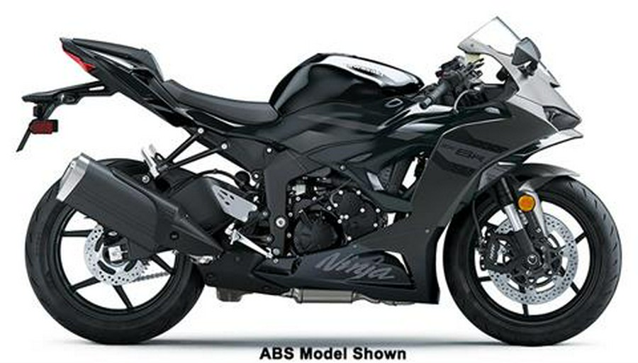 2026 Kawasaki Ninja ZX-6R