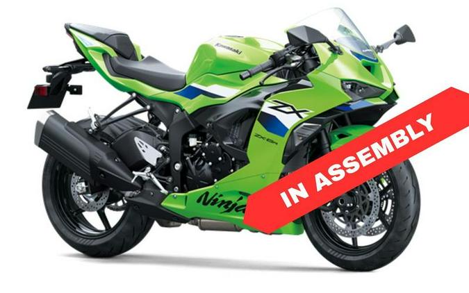 2027 Kawasaki Ninja® ZX™-6R