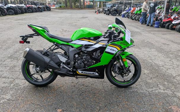 2025 Kawasaki Ninja ZX-6R KRT Edition