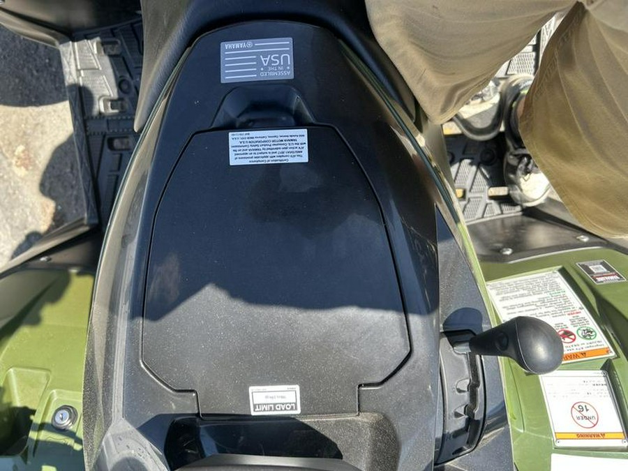 2025 Yamaha Kodiak 700