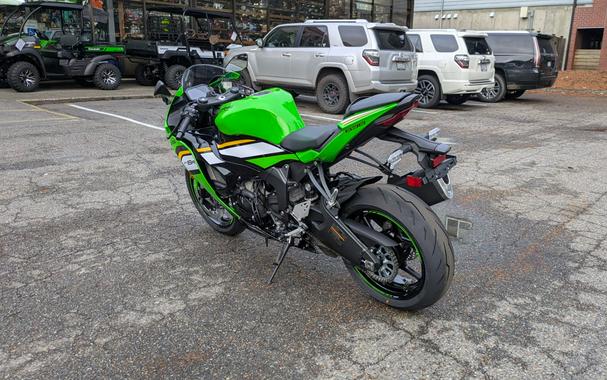 2025 Kawasaki Ninja ZX-6R KRT Edition