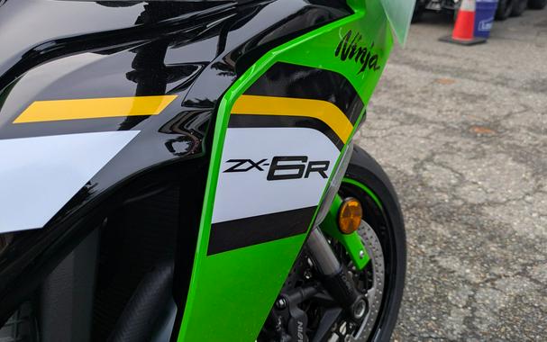 2025 Kawasaki Ninja ZX-6R KRT Edition