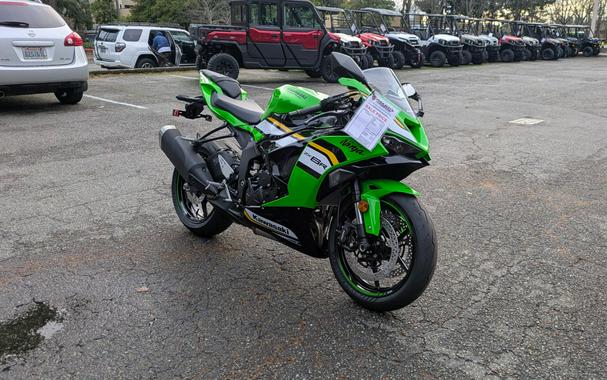 2025 Kawasaki Ninja ZX-6R KRT Edition