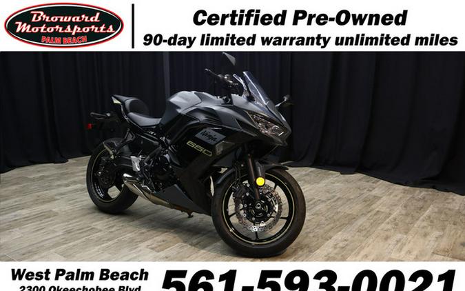 2024 Kawasaki Ninja 650 ABS Metallic Matte Dark Gray/Metallic S