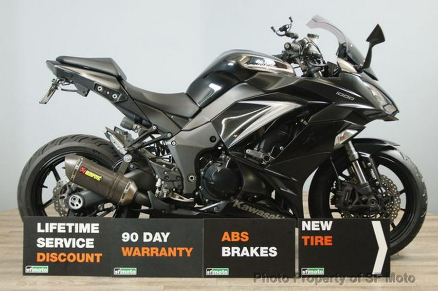 2019 Kawasaki Ninja 1000 ABS