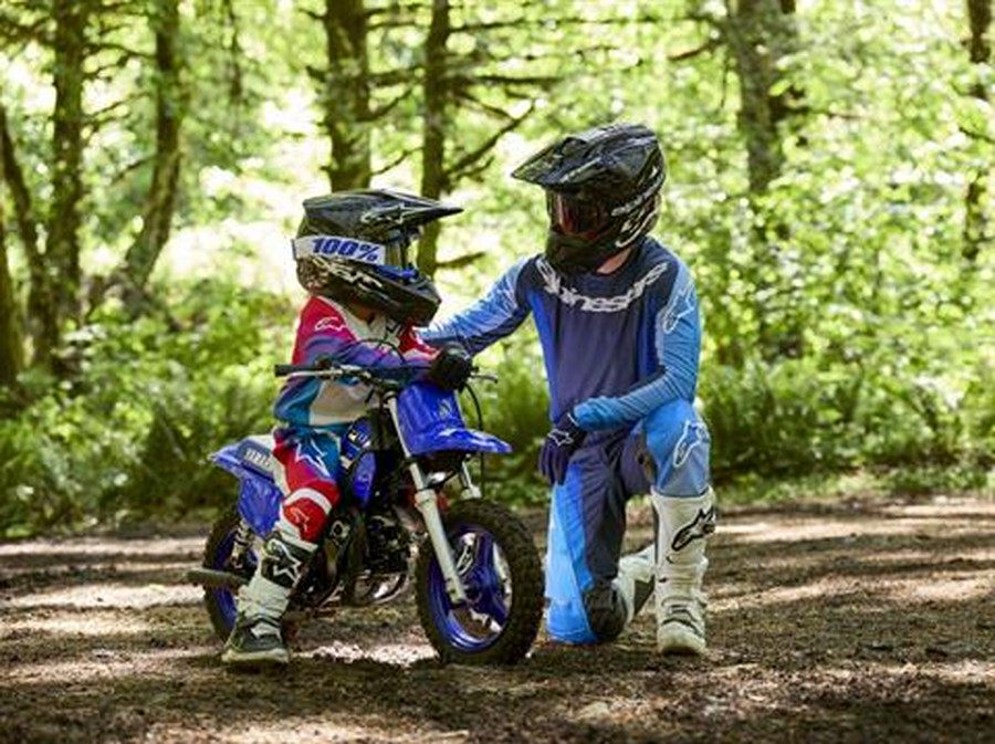 2026 Yamaha PW50