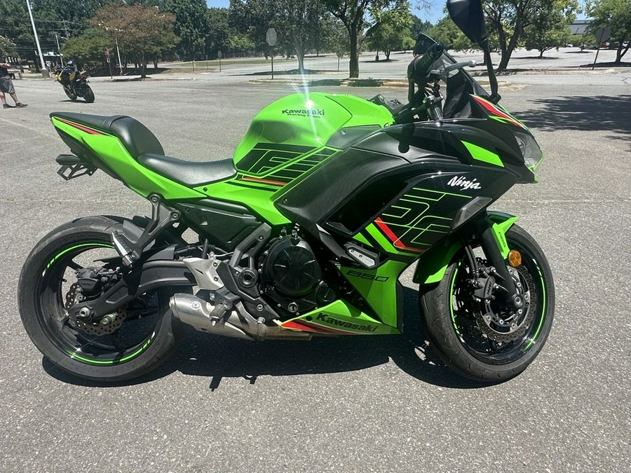 2024 Kawasaki Ninja® 650 KRT EDITION ABS