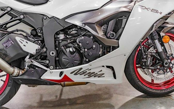 2025 Kawasaki Ninja ZX-6R