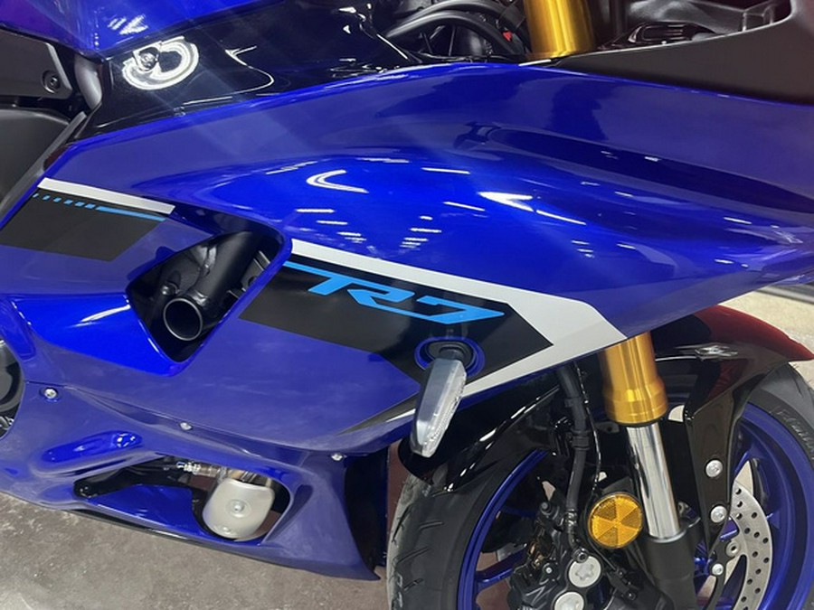 2025 Yamaha YZF R7