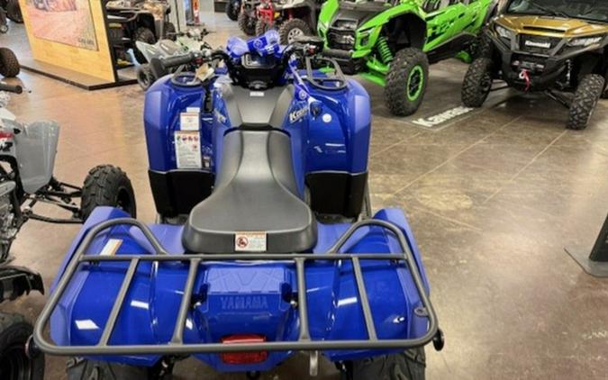 2026 Yamaha Kodiak 450