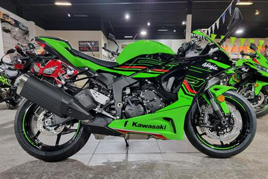 2024 Kawasaki Ninja ZX-6R ABS KRT Edition