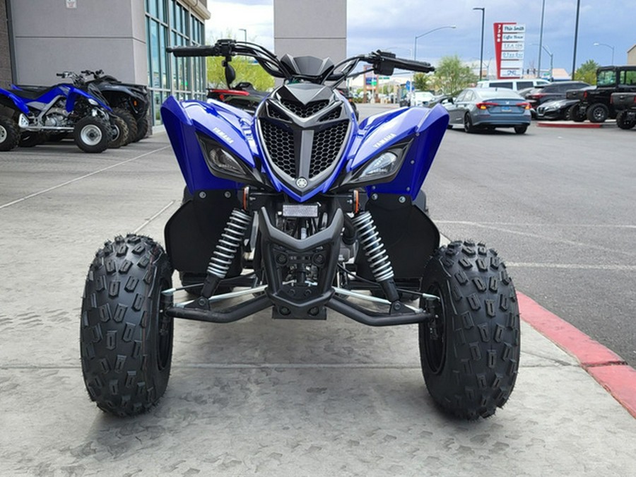 2025 Yamaha Raptor 110