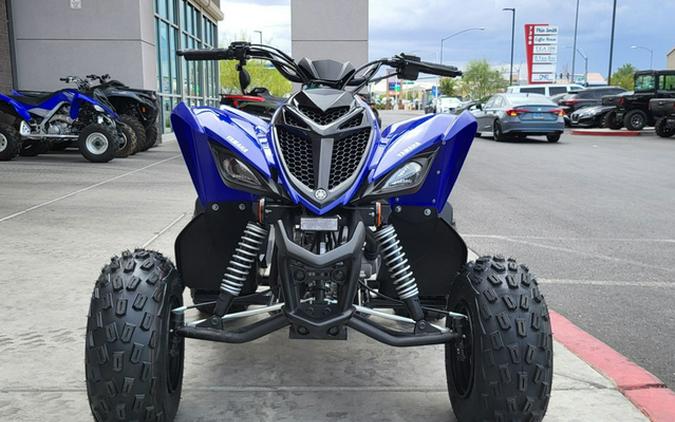2025 Yamaha Raptor 110