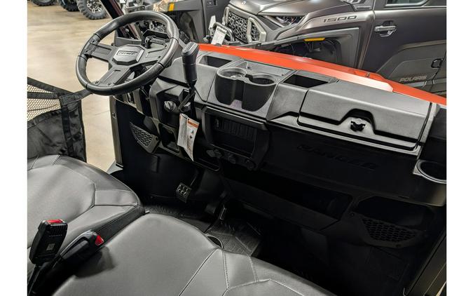 2026 Polaris Ranger® Crew 1000 Premium- ROVER RUST