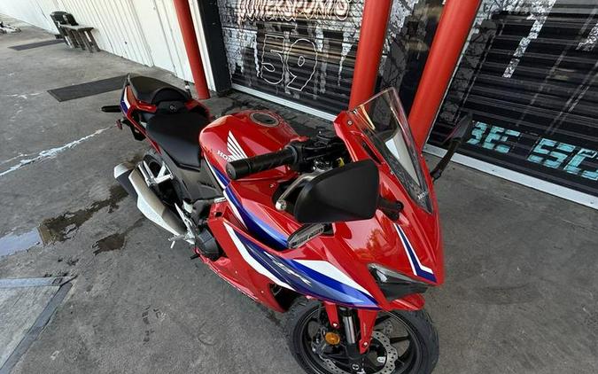 2025 Honda® CBR500R