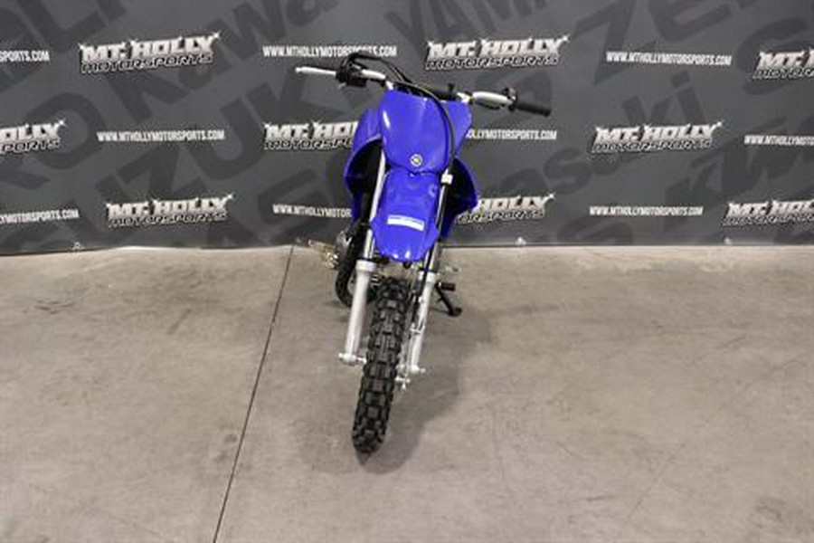 2024 Yamaha TT-R50E