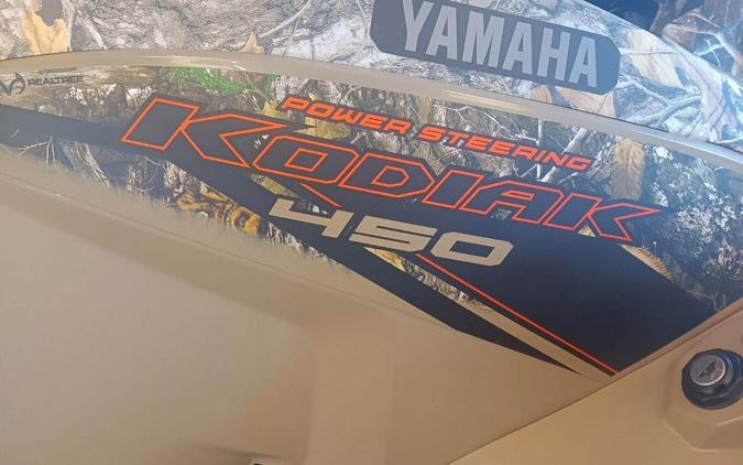 2024 Yamaha Kodiak 450 EPS CAMO